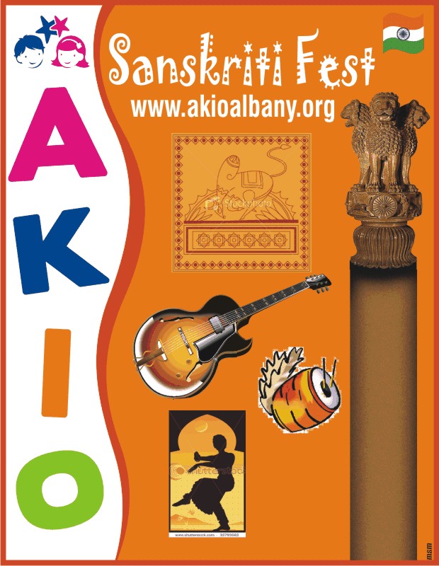 SF2011